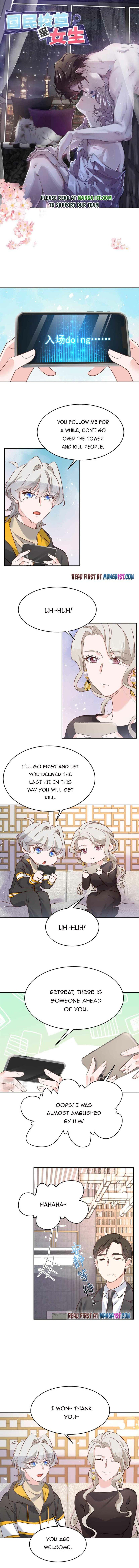 National School Prince Is A Girl chapter 232 page 1