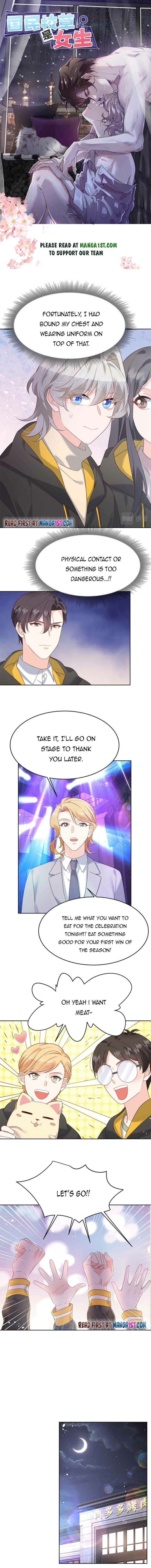 National School Prince Is A Girl chapter 236 page 1