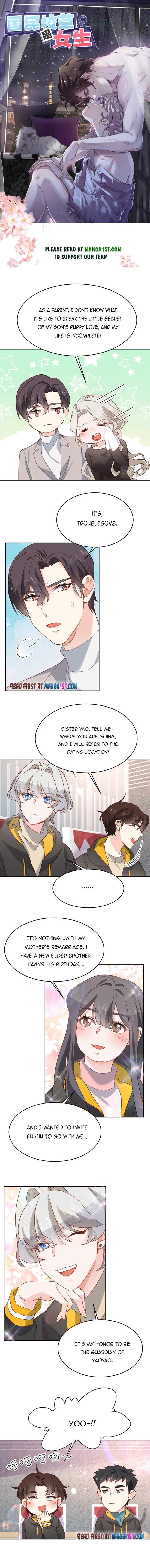 National School Prince Is A Girl chapter 238 page 1