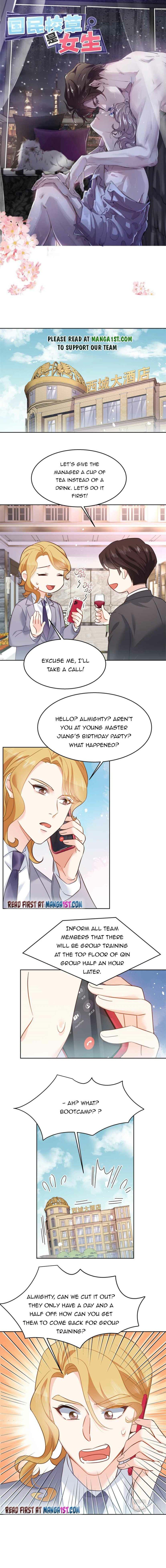 National School Prince Is A Girl chapter 244 page 1