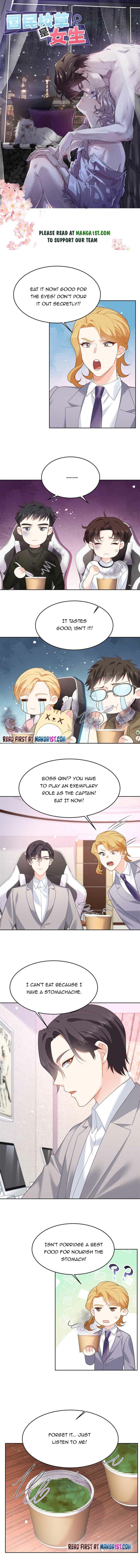 National School Prince Is A Girl chapter 246 page 1