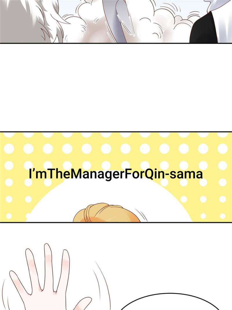 National School Prince Is A Girl chapter 25 page 5