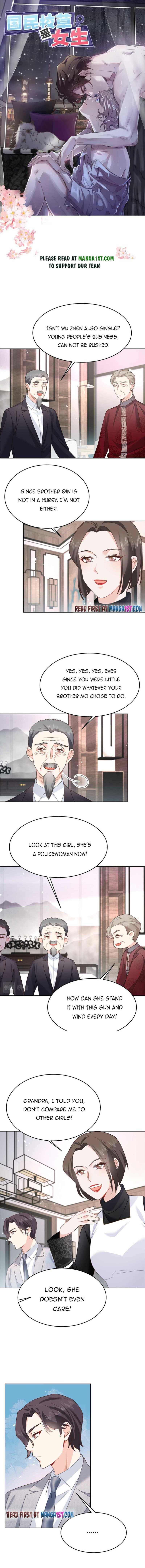 National School Prince Is A Girl chapter 253 page 1