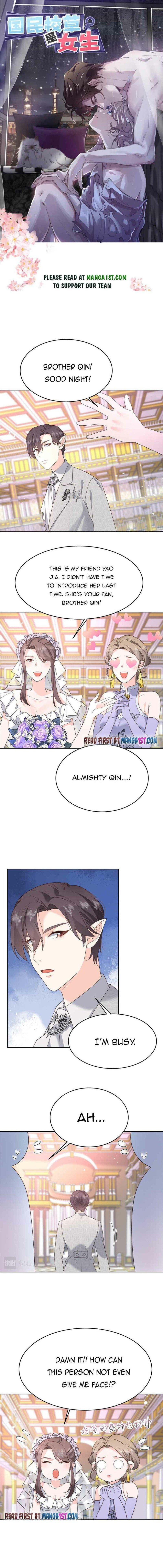 National School Prince Is A Girl chapter 255 page 1
