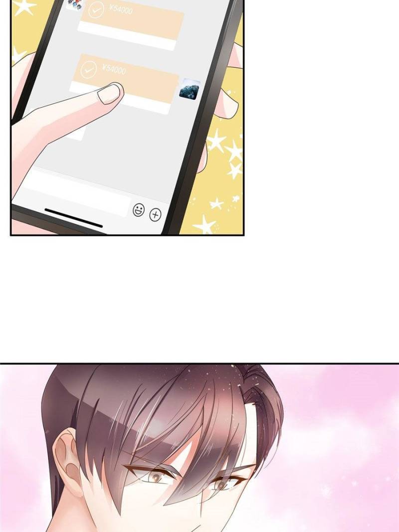 National School Prince Is A Girl chapter 26 page 22