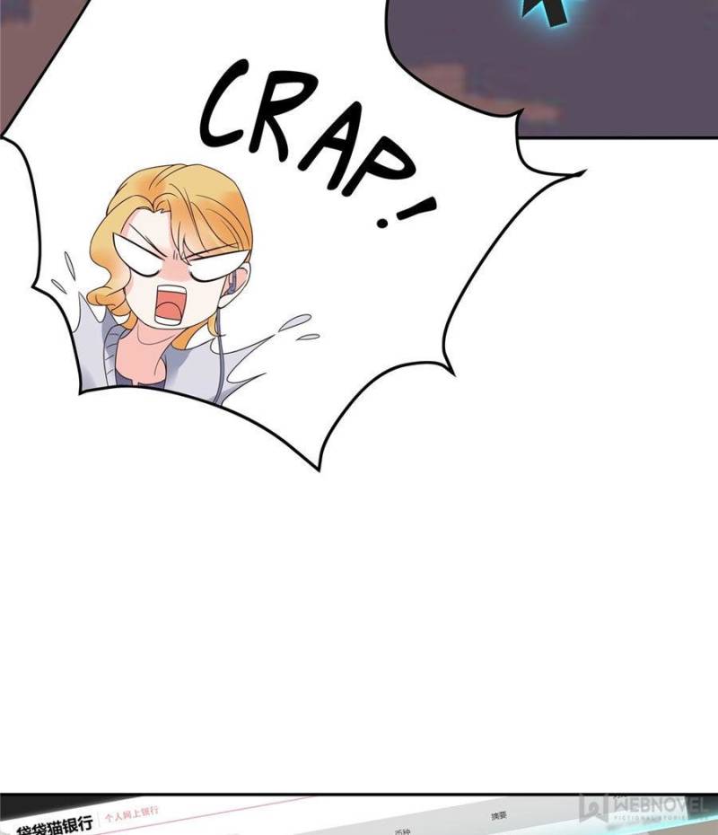 National School Prince Is A Girl chapter 26 page 3