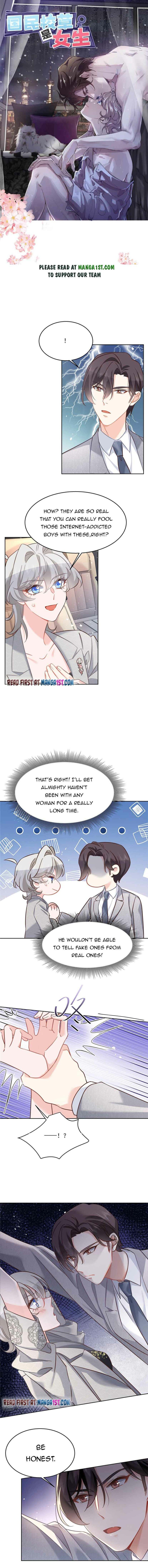 National School Prince Is A Girl chapter 261 page 1