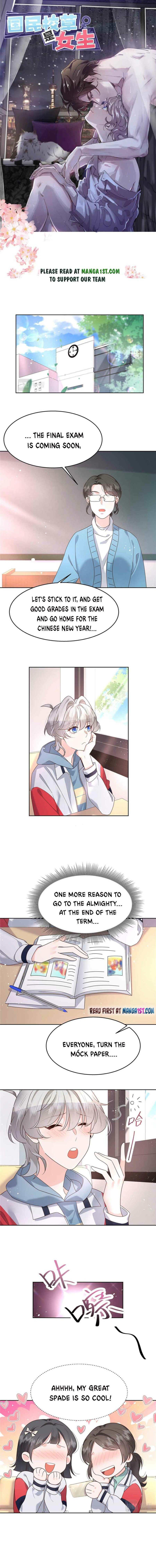 National School Prince Is A Girl chapter 265 page 1