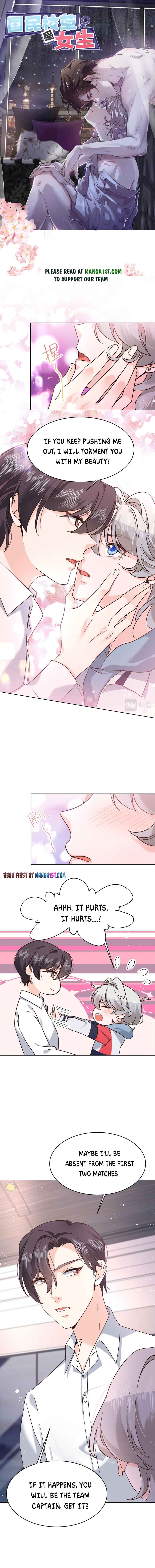 National School Prince Is A Girl chapter 274 page 1