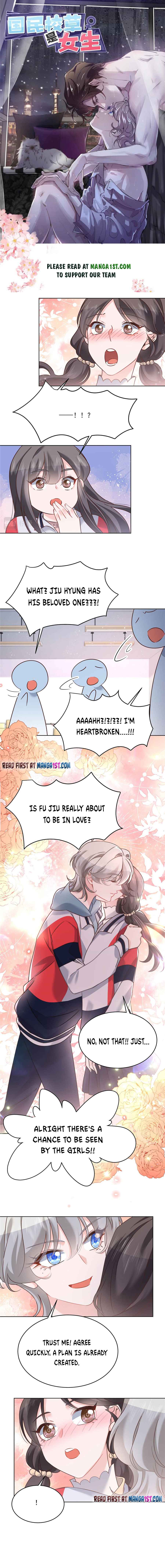 National School Prince Is A Girl chapter 275 page 1