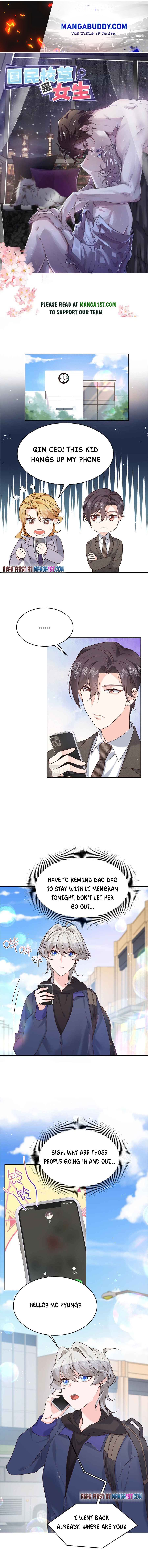 National School Prince Is A Girl chapter 276 page 1