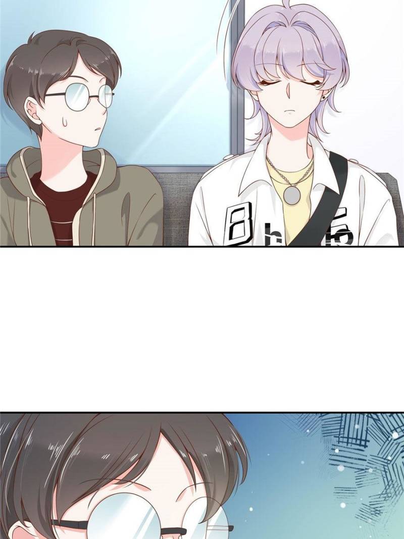 National School Prince Is A Girl chapter 28 page 43
