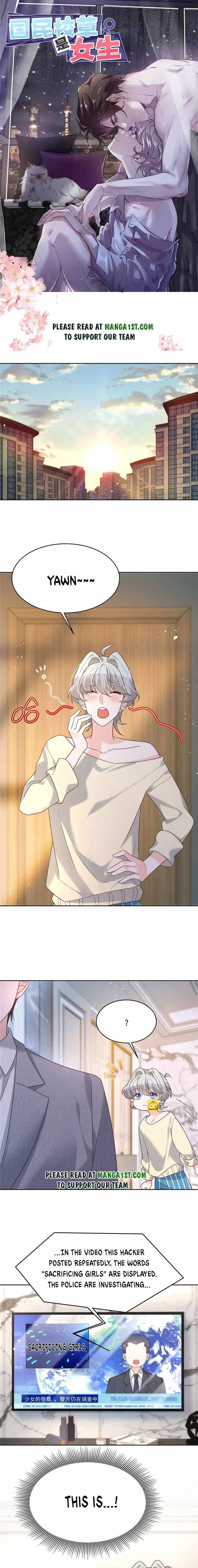 National School Prince Is A Girl chapter 284 page 1