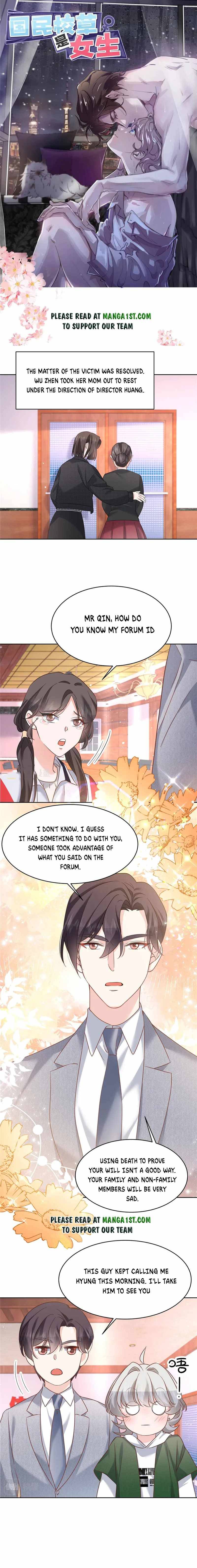 National School Prince Is A Girl chapter 285 page 1