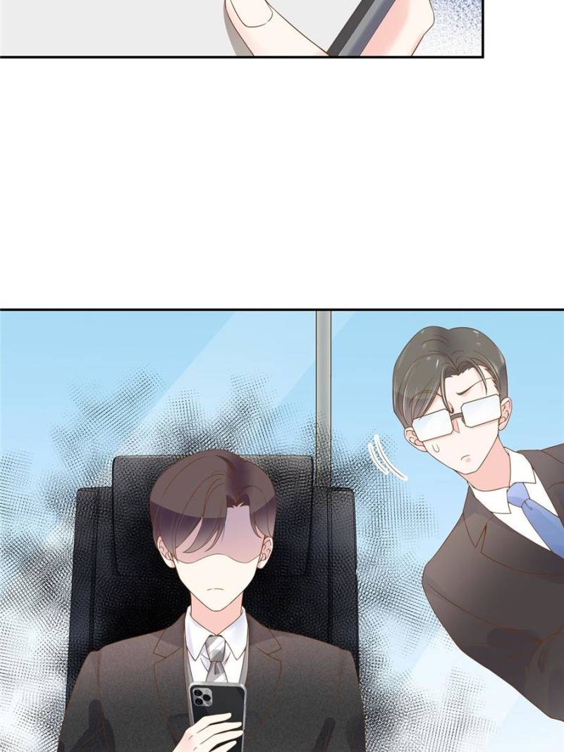 National School Prince Is A Girl chapter 29 page 5