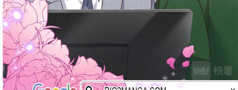 National School Prince Is A Girl chapter 294 page 17