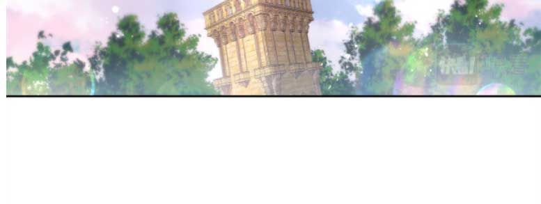 National School Prince Is A Girl chapter 294 page 3