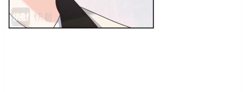 National School Prince Is A Girl chapter 294 page 33