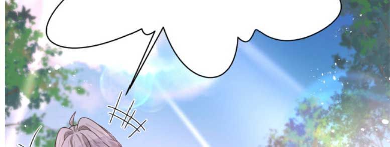 National School Prince Is A Girl chapter 294 page 5