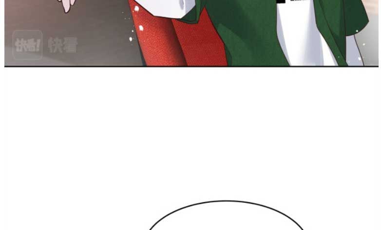 National School Prince Is A Girl chapter 294 page 65