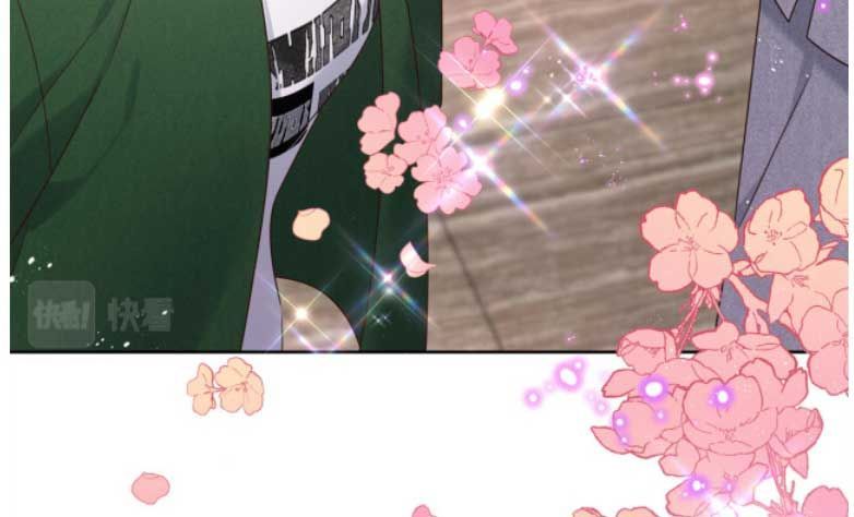 National School Prince Is A Girl chapter 294 page 78