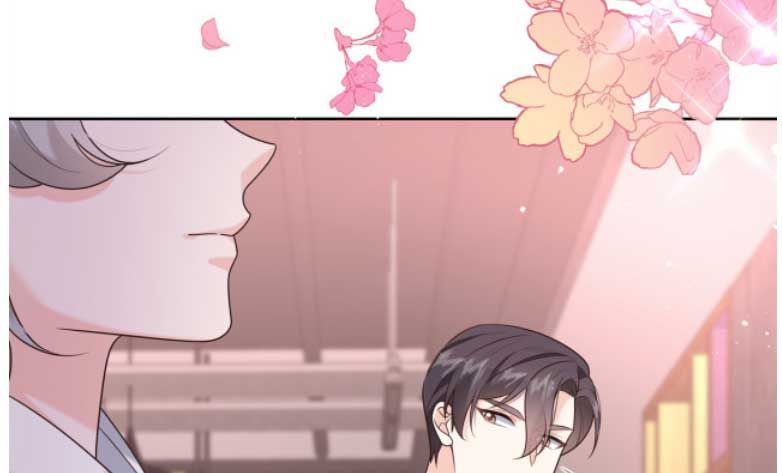 National School Prince Is A Girl chapter 294 page 79