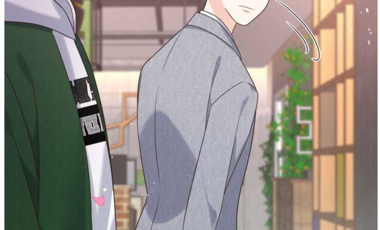 National School Prince Is A Girl chapter 294 page 80