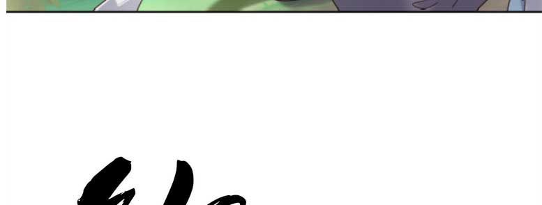 National School Prince Is A Girl chapter 294 page 9