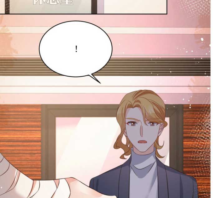 National School Prince Is A Girl chapter 295 page 54