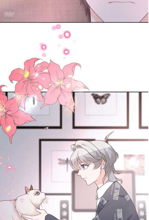 National School Prince Is A Girl chapter 296 page 25