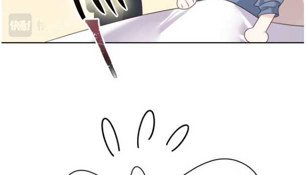 National School Prince Is A Girl chapter 296 page 59