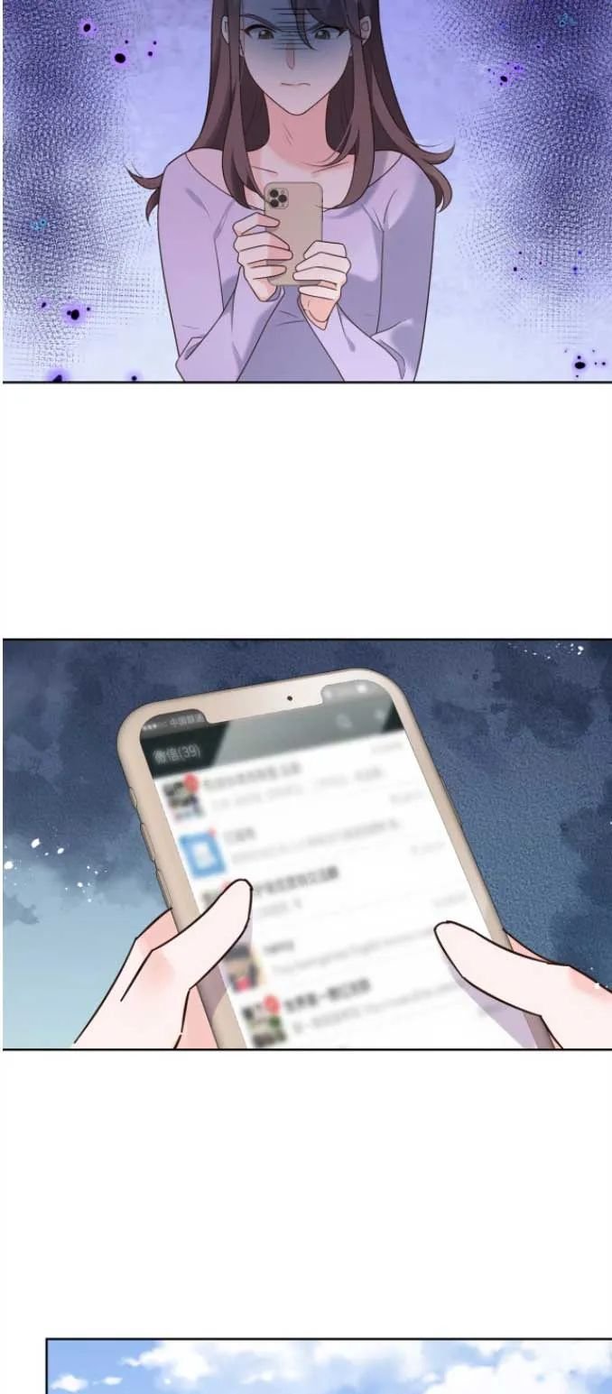 National School Prince Is A Girl chapter 298 page 40