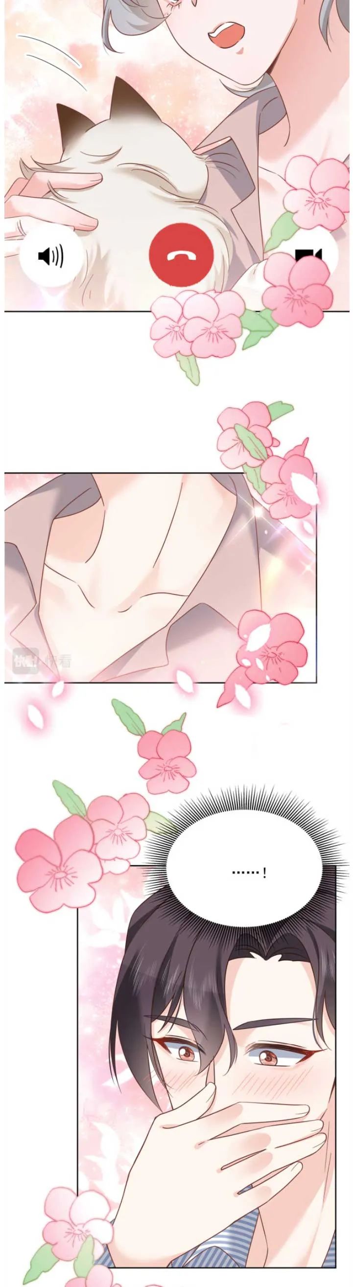 National School Prince Is A Girl chapter 303 page 24