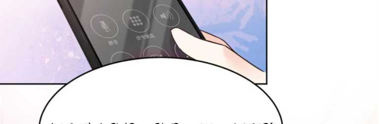 National School Prince Is A Girl chapter 307 page 23