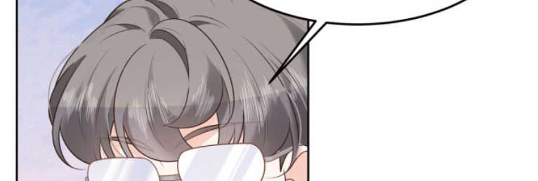 National School Prince Is A Girl chapter 307 page 45