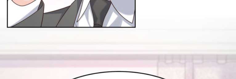 National School Prince Is A Girl chapter 307 page 47