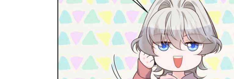 National School Prince Is A Girl chapter 307 page 54