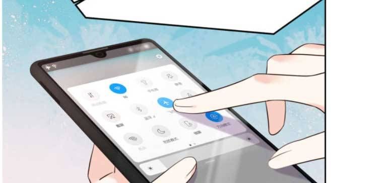 National School Prince Is A Girl chapter 309 page 8