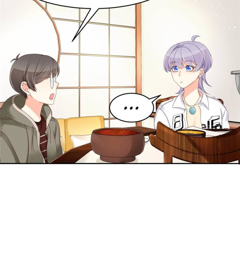 National School Prince Is A Girl chapter 32 page 17