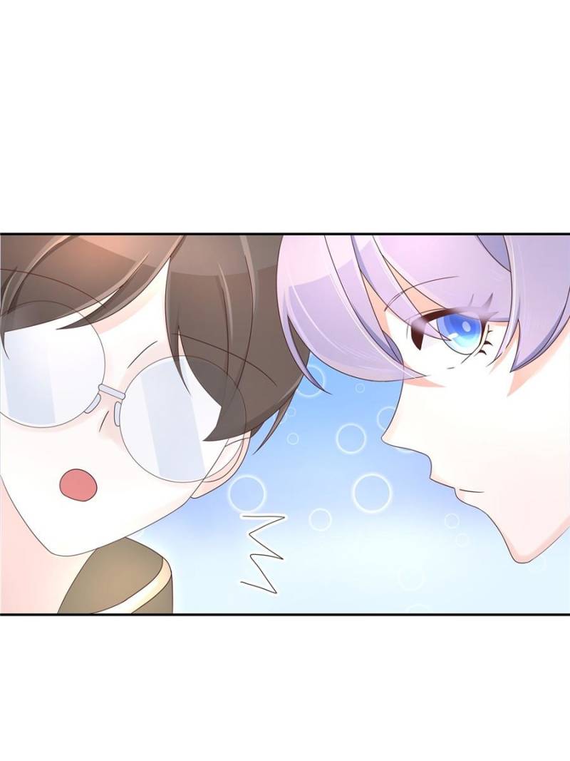 National School Prince Is A Girl chapter 32 page 31