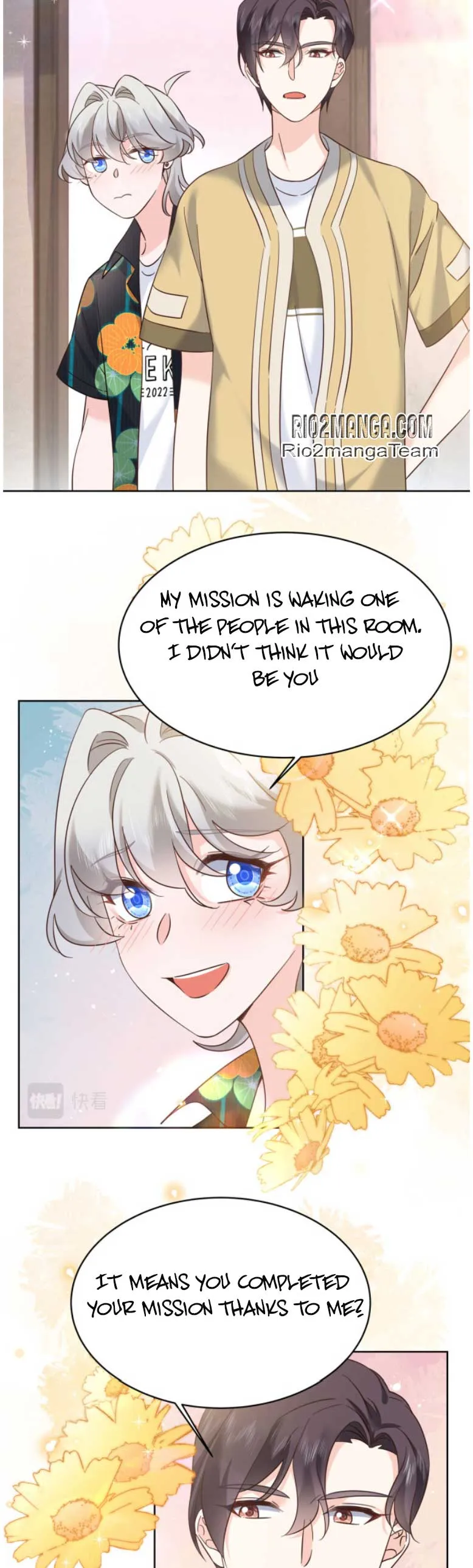 National School Prince Is A Girl chapter 320 page 12