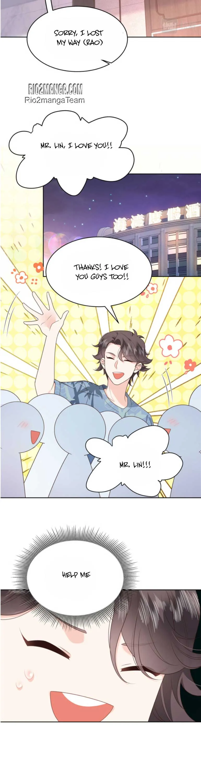 National School Prince Is A Girl chapter 332 page 5