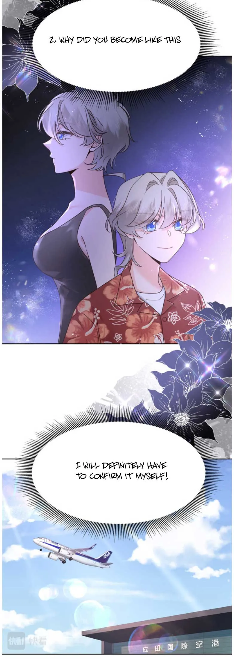 National School Prince Is A Girl chapter 333 page 18