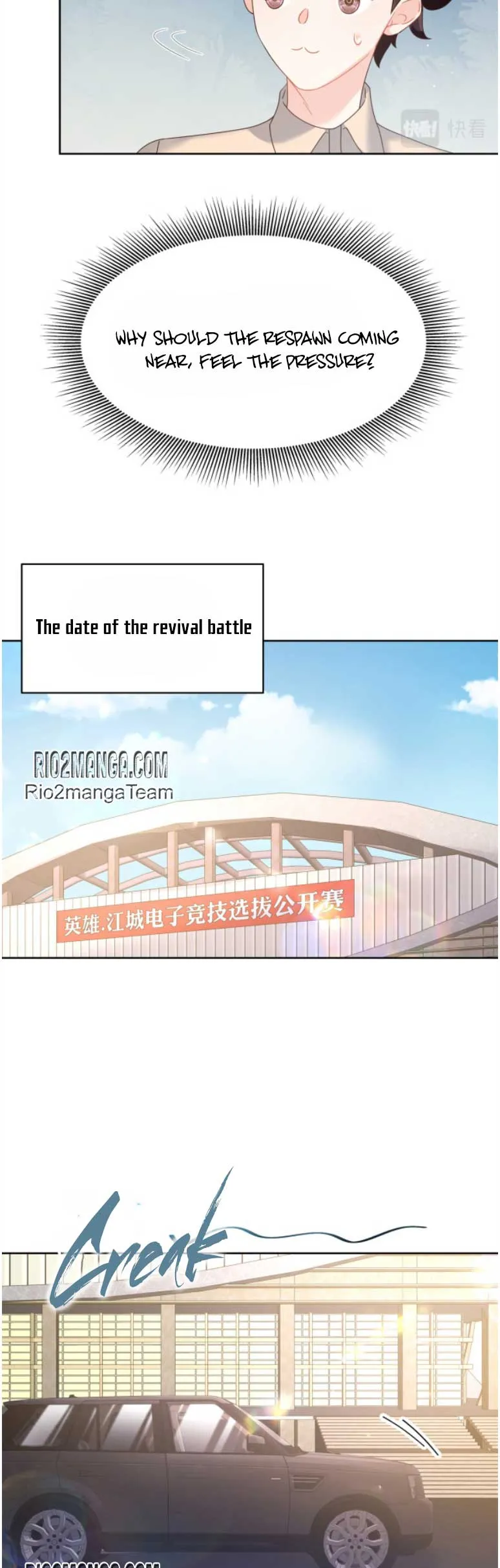 National School Prince Is A Girl chapter 335 page 15