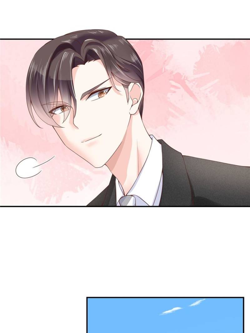 National School Prince Is A Girl chapter 34 page 2