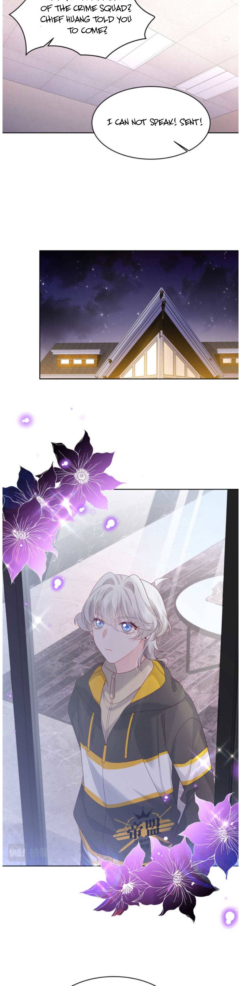 National School Prince Is A Girl chapter 343.5 page 5