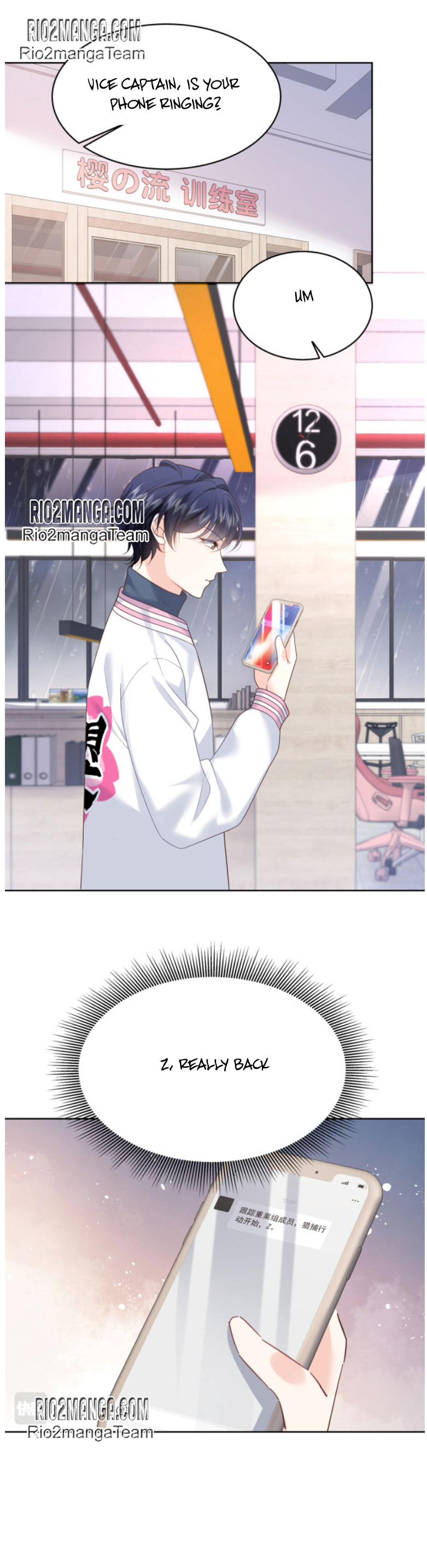 National School Prince Is A Girl chapter 345 page 2