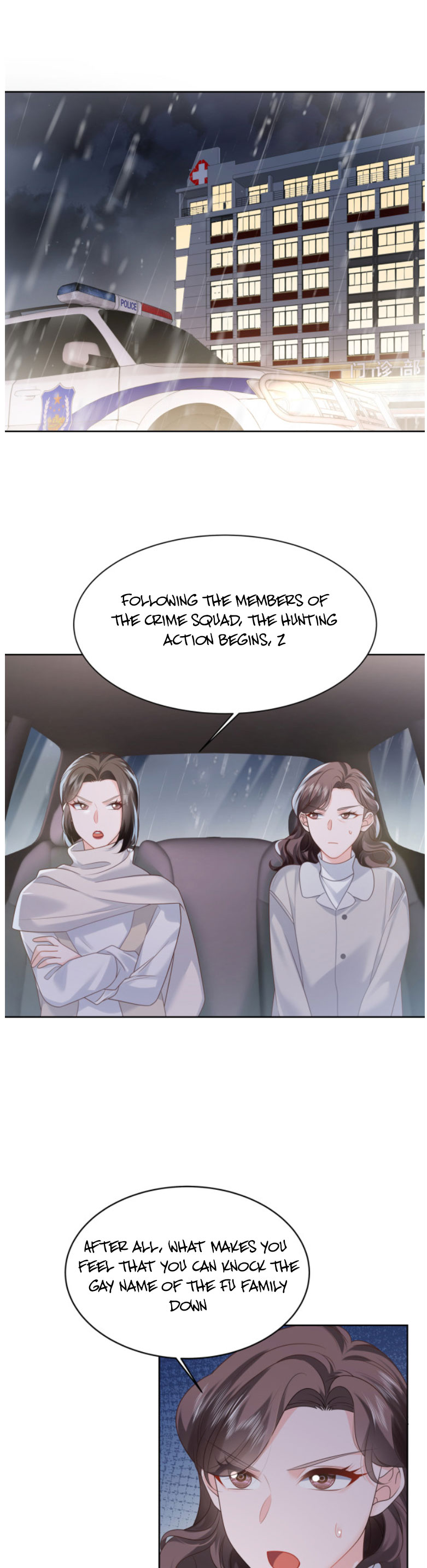 National School Prince Is A Girl chapter 345 page 3