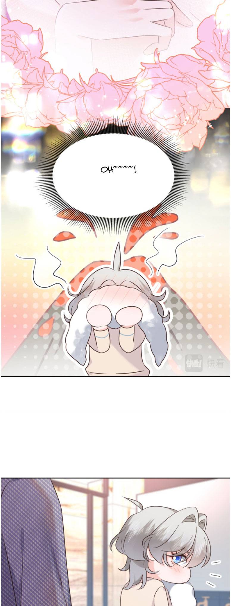 National School Prince Is A Girl chapter 346 page 18