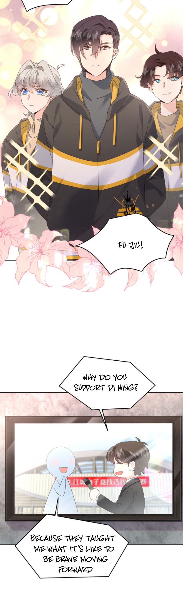 National School Prince Is A Girl chapter 347 page 17